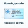 Свечи на основе фракции АСД-2Ф Дорогова с живицей пихты