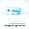 Свечи на основе фракции АСД-2Ф Дорогова с живицей пихты
