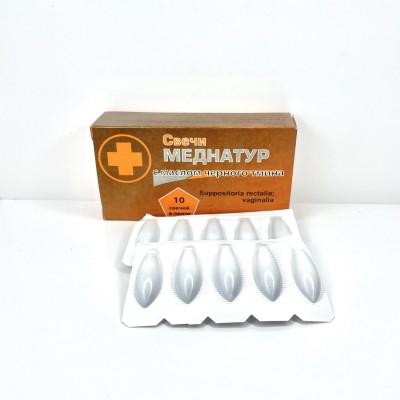 Свечи с маслом черного тмина