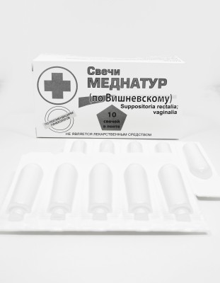 Свечи по Вишневскому