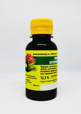 Живица лиственницы 
